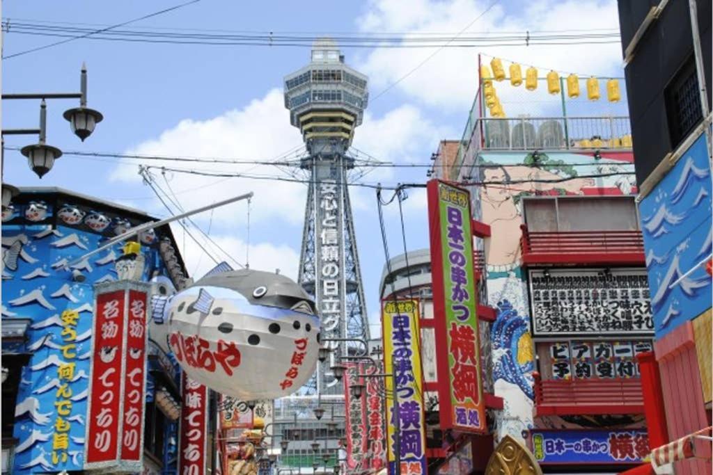 雅宿js204 Lejlighed Osaka Eksteriør billede